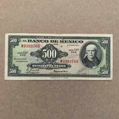🇲🇽 Billete de 500 pesos de México 1978 en estado bastante bueno moneda mexicana American BC Foto 1 de 4