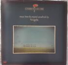 LP vinyle vintage / Vangelis / Bande originale de Chariots Of Fire / 1981