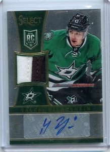 2013-14 Select Jersey Autograph Pick what you need!!!! - Picture 1 of 27