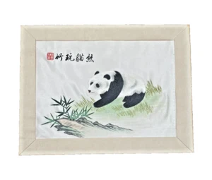 Vintage Chinese 9"x6.5" Embroidered Panda & Bamboo on Silk - Picture 1 of 10