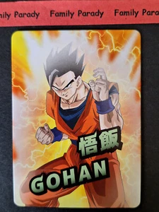 Gohan Card Panini Dragon Ball Super French - Picture 1 of 2