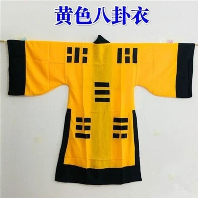 Taoist Robe Daoist Clothing Eight Trigram Long Gown Ritual Priest Costume Outfit - Image 1 of 4