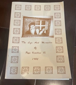 The Life And Miracles Of Pope Kirillos VI Evangelist Orthodox Egypt Arabic - Picture 1 of 12