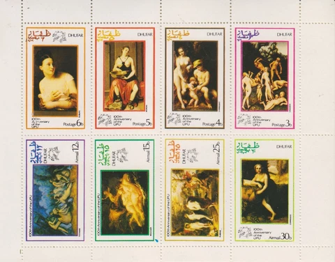 Paintings Dufar Mint 3781 Cover