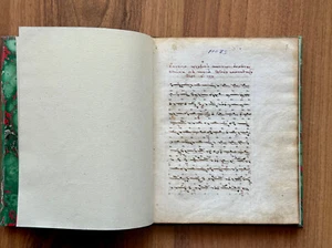 IMPORTANT BYZANTINE MUSIC GREEK MANUSCRIPT CHERUBIC HYMNS BY GREGORY LAMPADARIOS - Picture 1 of 13