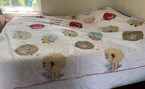 Ikea skurrile Tiere Fahrzeuge Katze Maus Frosch Twin Size Bettbezug Baumwolle - Bild 1 von 4