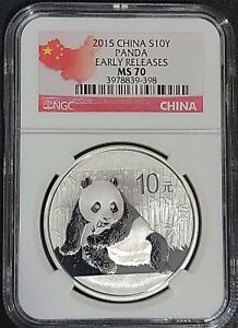 2015 China 1 Oz. Silver Panda S10Y Graded by NGC as MS-70 Early Releases -398