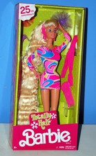 Totally Hair Barbie doll Blond 25th Anniversary Mattel 2017 NRFB in stock!