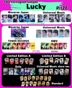RIIZE The 1st Japan Single Lucky Photo card POB Lucky draw UMSJ TWR PC - Bild 1 von 127
