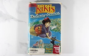Kiki's Delivery Service (VHS, 1998) Vintage Anime VHS Clamshell Case - Picture 1 of 3