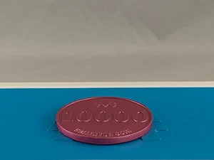 Monopoly 10.000 Geld Münze Gemeinschaftstruhe Common - Bild 1 von 2