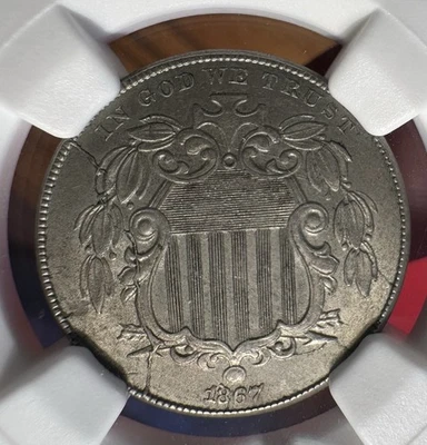 1867 Shield Nickel AU 58 NGC Certified Huge Die Cracks Cud - Image 1 of 4