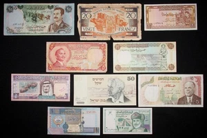 10x Banknotes from Oman, Israel, Morocco, Kuwait etc. (M2206-Z9Z) - BL - Picture 1 of 2