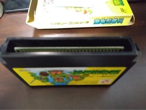 GEKIKAME NINJADEN Nintendo NES Famicom FC Game w/box & manual from Japan Rare - Picture 1 of 12