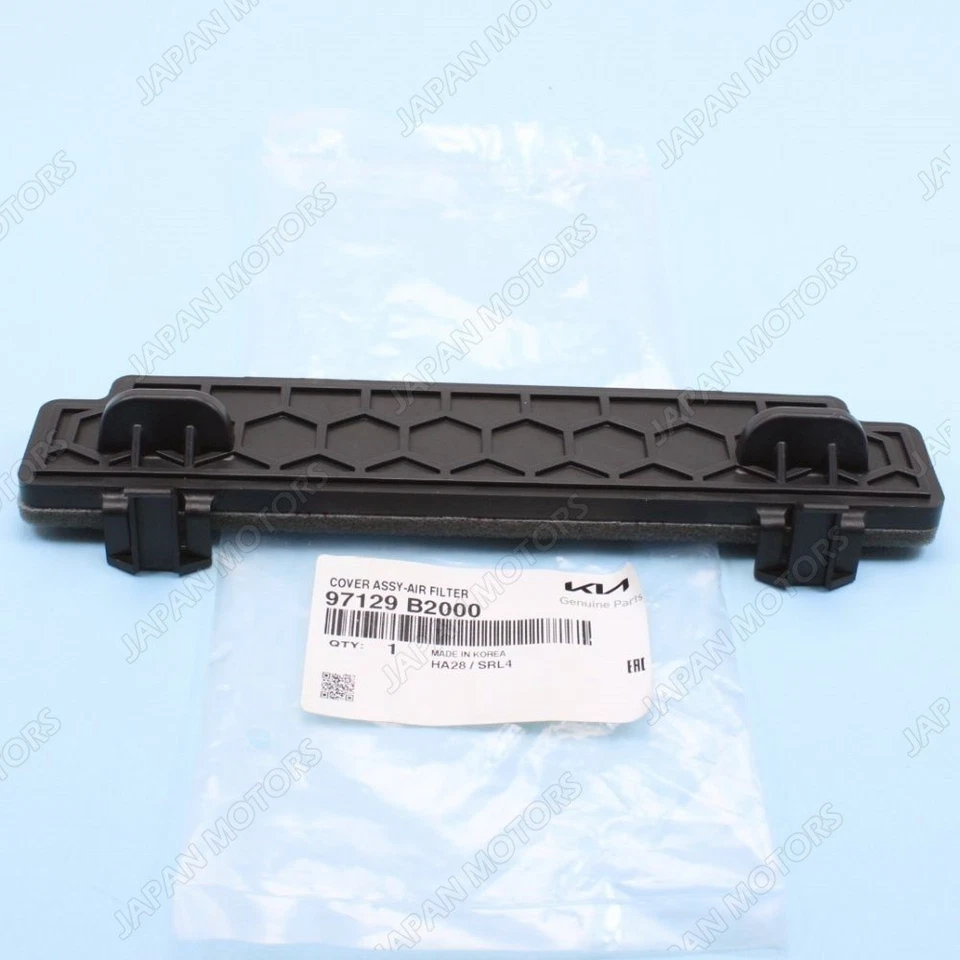 A/c Cabin Air Filter Plastic Cover Plate OEM for 2014-2015 Kia Soul 97129B2000