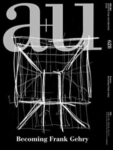 a+u January 2023 Japan Magazine Architecture Urbanism Becoming Frank Gehry - Picture 1 of 12