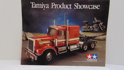 Vintage Tamiya 1993 Product Showcase Fold-Out Catalog  NOS Made in Japan - Image 1 of 4