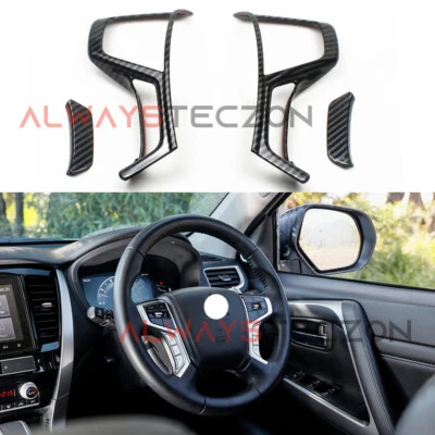 Carbon Fiber ABS Steering Wheel Cover Trim For Mitsubishi Pajero Sport 2020-2021 - image 1 of 4