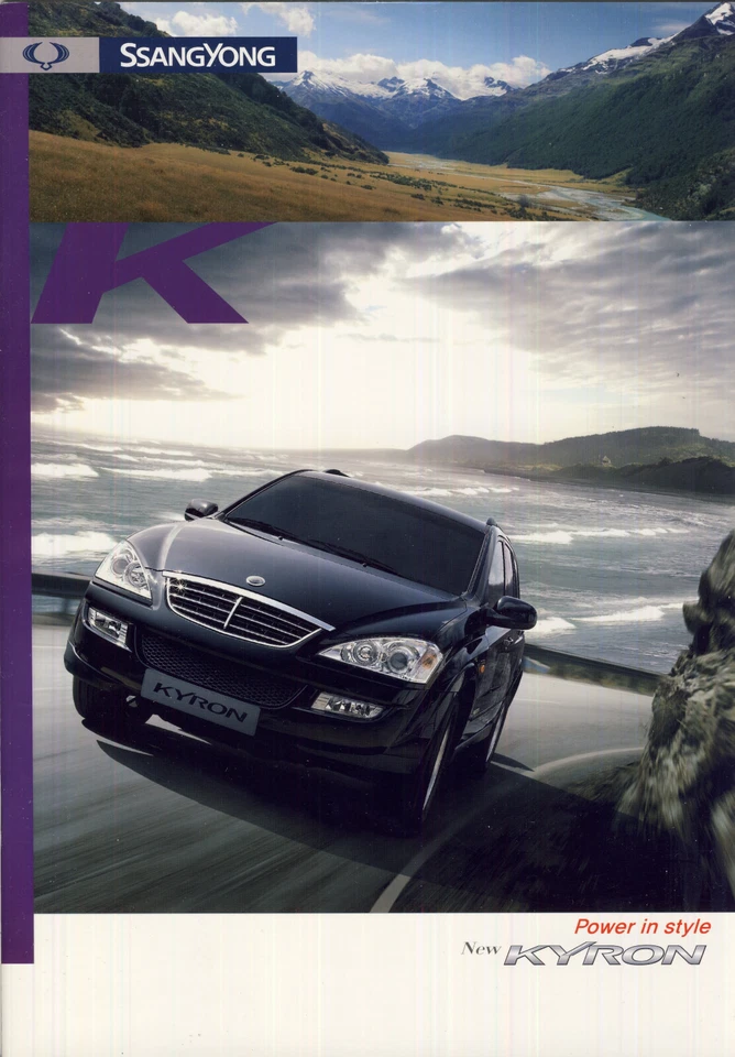2008 MY SsangYong Kyron 03 / 2007 brochure catalogue English int'l rare - Image 1 of 1