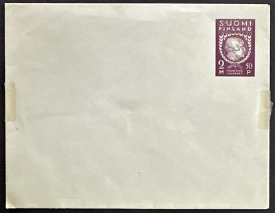 Sobre de papelería semipostal Finlandia 1938 2m+50p maíz dorado sin usar Foto 1 de 2