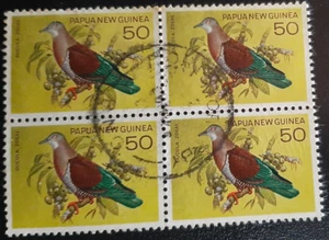 (PNG-124) PAPUA NEW GUINEA 1977 SG 337 USED  block of 4 stamps MORESBY cancelled - Picture 1 of 1