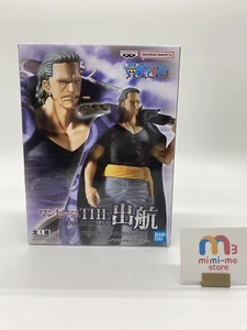 ONE PIECE ~The departure ~ BENN BECKMAN figure BANPREST Japan Brand-new - Picture 1 of 11