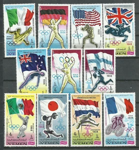 OLYMPIC - YEMEN, YV # 264, COMPLETE SET, MNH - Picture 1 of 1