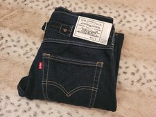 Rare 32 Levis x Feng Chen Wang Two Tone 2 Waist Band Cinch Denim Jeans RRP £260 