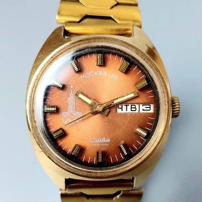 Soviet Men's Watch Slava Olympic Vintage Wrist Watch 26 Jewels Serviced - Image 1 of 4
