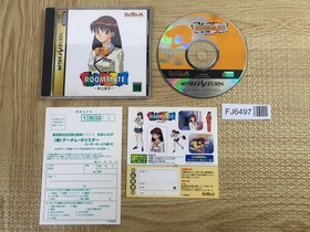 Roommate Inoue Ryouko SEGA SATURN Japan - FJ6497