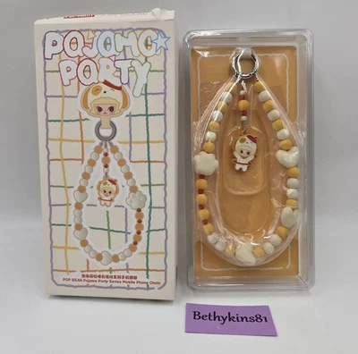 Pop Mart Pop Bean Pajama Party MOLLY CUTE PUPPY Phone Charm Chain - image 1 of 3