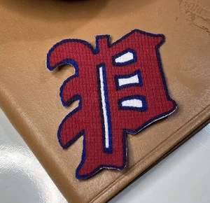 Polo Ralph Lauren Custom Polo RL Old English P Iron On Patch - Picture 1 of 4