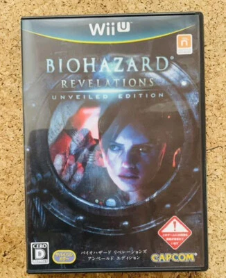 Biohazard Revelations Unveiled Edition Nintendo Wii U Japanese Ver Tested - Image 1 of 4