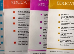 Jewish Education Vol 47 & 48 complete 1979-80 Very good Schiff, Alvin, Editor - Foto 1 di 2