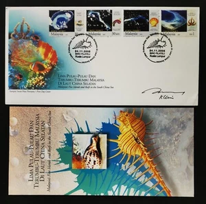 ** Malaysia 2005 Five islands & Reefs very minor crease Autographed FDC - MNH - Picture 1 of 7
