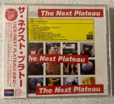 The Next Plateau - Various - Sybil - (CD) JAPAN OBI RRCY-8005 NEW & Sealed Promo - Image 1 of 2