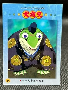 No.30  INUYASHA  Carddass MASTERS BANDAI 2001 Trading Card Rumiko Takahashi - Picture 1 of 12