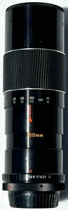 Super Albinar Zoom Lens 100-200mm f/1:5.6 for Canon FD Mount - Picture 1 of 8
