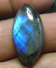 UNIQUE 27CT HUGE  MARQUISE SHAPE  NATURAL LABRADORITE  STONE FROM INDIA