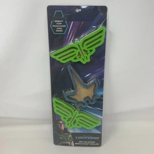 Disney Pixar Lightyear 3er Pack Silikon Frühstück Formen Neu von Best Brands - Bild 1 von 9