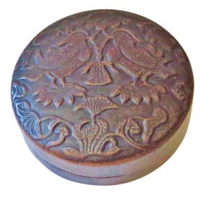 China Decorative, antique Chinese Metal Ink Box - Picture 1 of 6