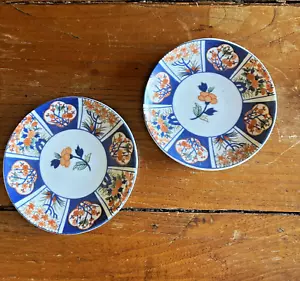 Pair of Vintage Small Imari Plates Andrea by Sadek 4" - Picture 1 of 5