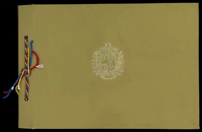 1969 Venezuela Stamp Set  Mint Album #20311 - Image 1 of 4