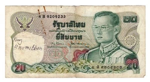 Banknote Thailand 20 Baht 1981 P88a - Picture 1 of 2
