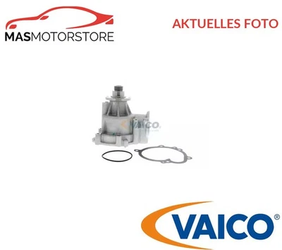 MOTOR KÜHLWASSERPUMPE WASSERPUMPE VAICO V20-50043 P FÜR BMW 3,E46 M3,M3 3.2 - Image 1 of 4