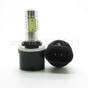 2PCS 880 DC12V 7.5W White COB Car DRL LED Daytime Running Fog Light Bulb 6000K - Bild 1 von 5