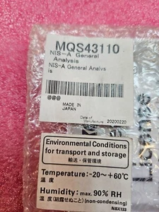 NIKON MQS43110 MQS43110 NIS-ELEMENTS MODUL: ALLGEMEINE ANALYSE - Bild 1 von 1