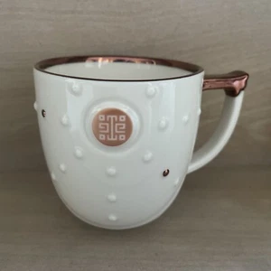 Tazza da caffè con bordo oro Museo Palazzo Nazionale Tazza da tè Taipei Cina - Foto 1 di 7