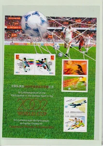 China PRC 2002-11 Block 106 ** MNH Control Number A Football World Cup Korea Japan - Picture 1 of 2
