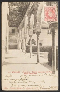 Granada. GRANADA. Alhambra. Patio Der Arrayanes. - Bild 1 von 1